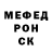 A PVP Соль Brano Mirosevic