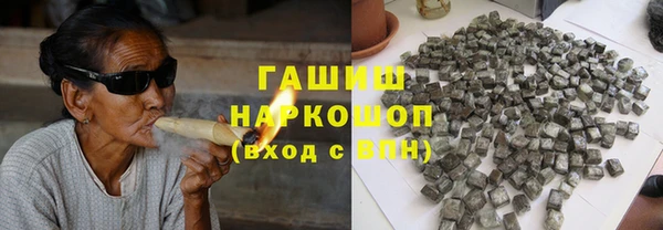 spice Магас