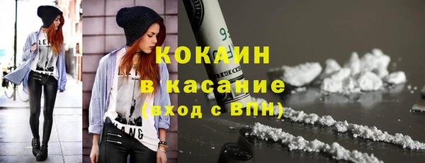 мдма Магадан