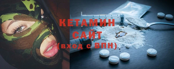 мдма Магадан