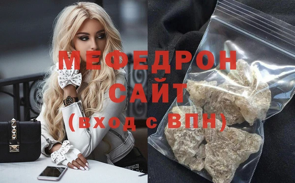 кокаин Майский