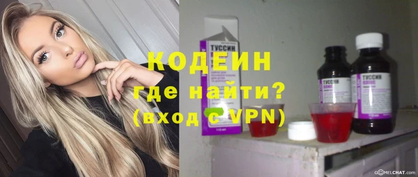 кокаин Майский