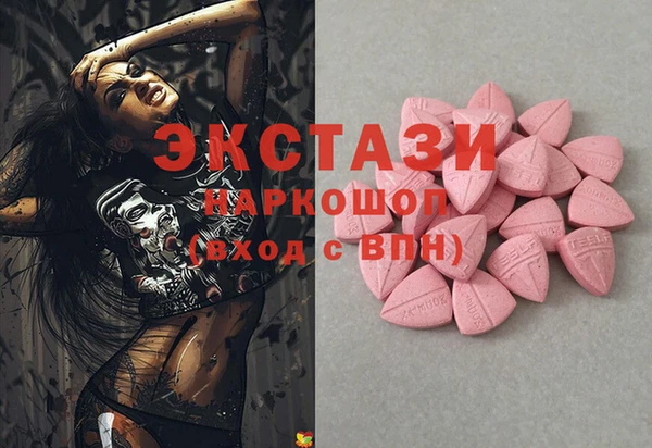 spice Магас