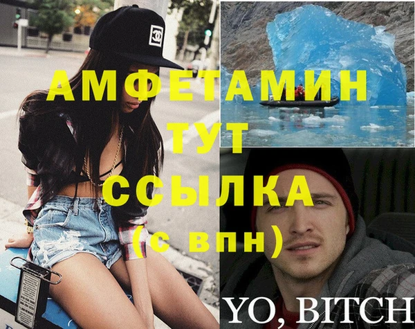 кокаин Майский