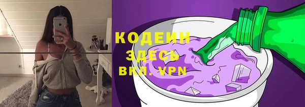кокаин Майский