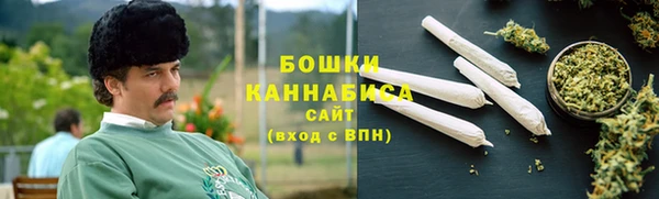 spice Магас