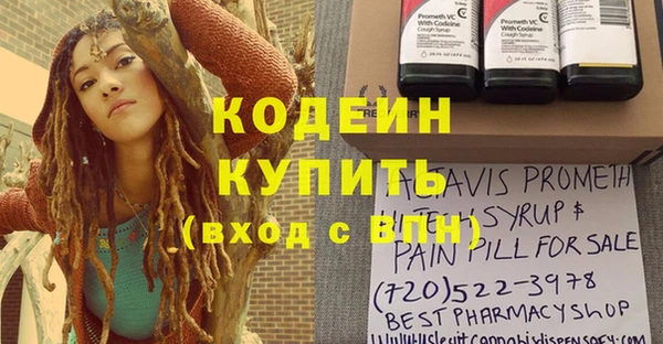 кокаин Майский