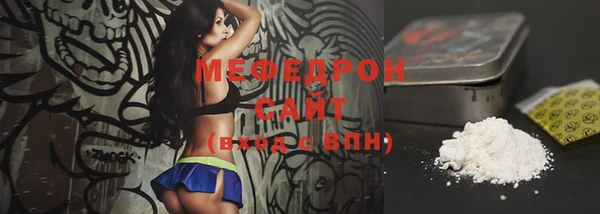 spice Магас