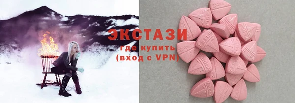 кокаин Майский