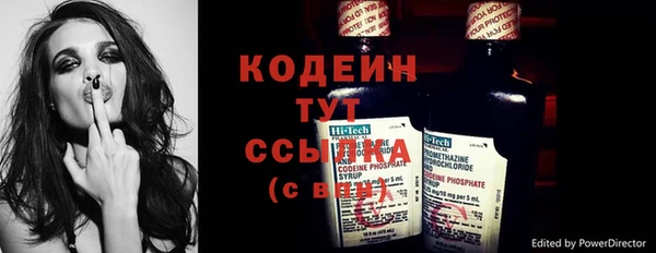 spice Магас