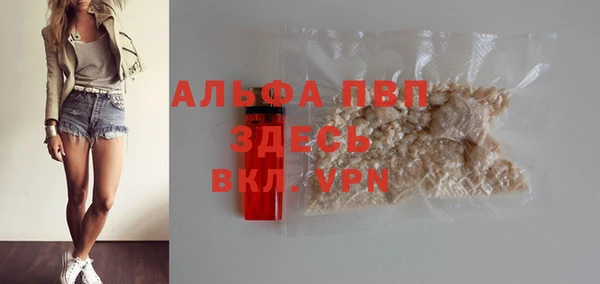 кокаин Майский