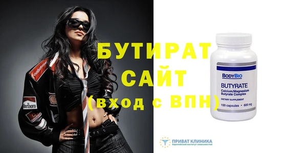 spice Магас