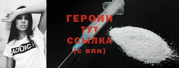 мдма Магадан