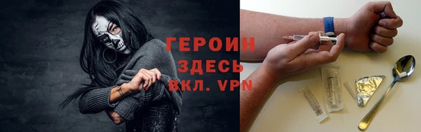 мдма Магадан