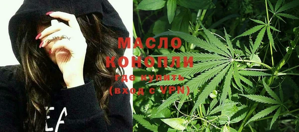 мдма Магадан
