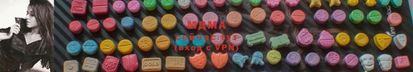 кокаин Майский
