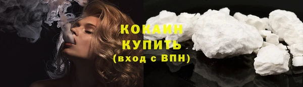 мдма Магадан