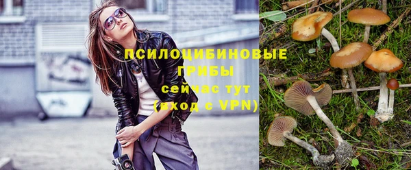 кокаин Майский