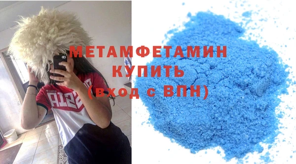 кокаин Майский