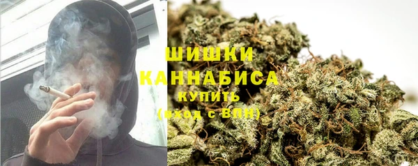 кокаин Майский