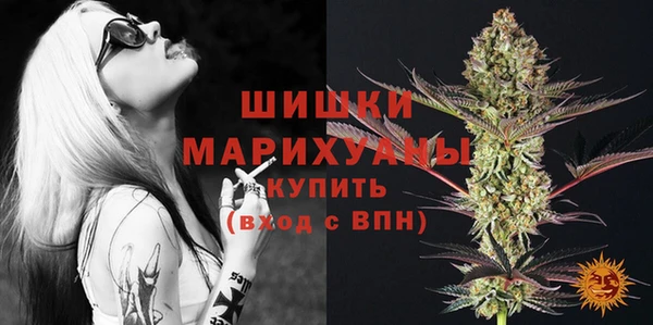 кокаин Майский