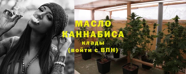 spice Магас