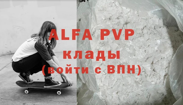 мдма Магадан