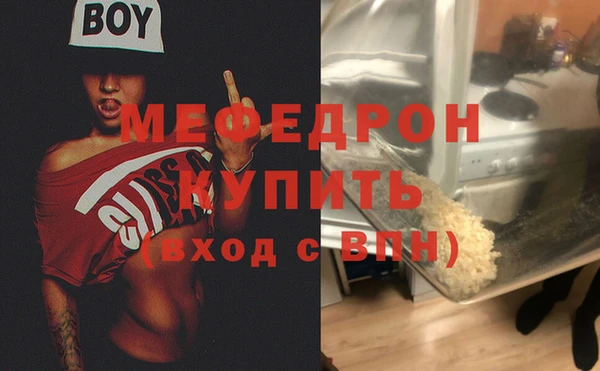мдма Магадан