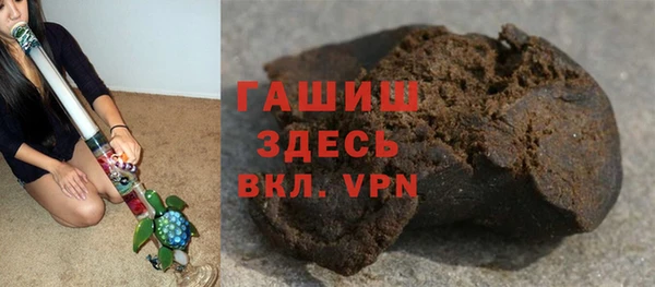 кокаин Майский