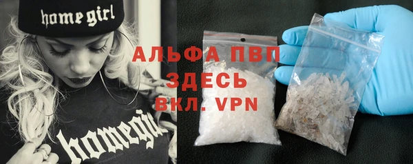 мдма Магадан