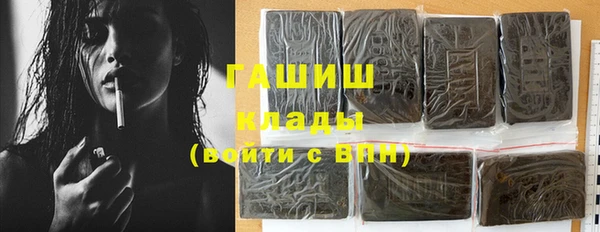 кокаин Майский