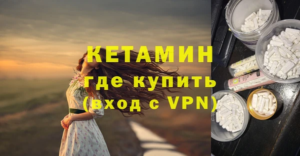 мдма Магадан