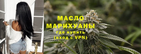 кокаин Киров